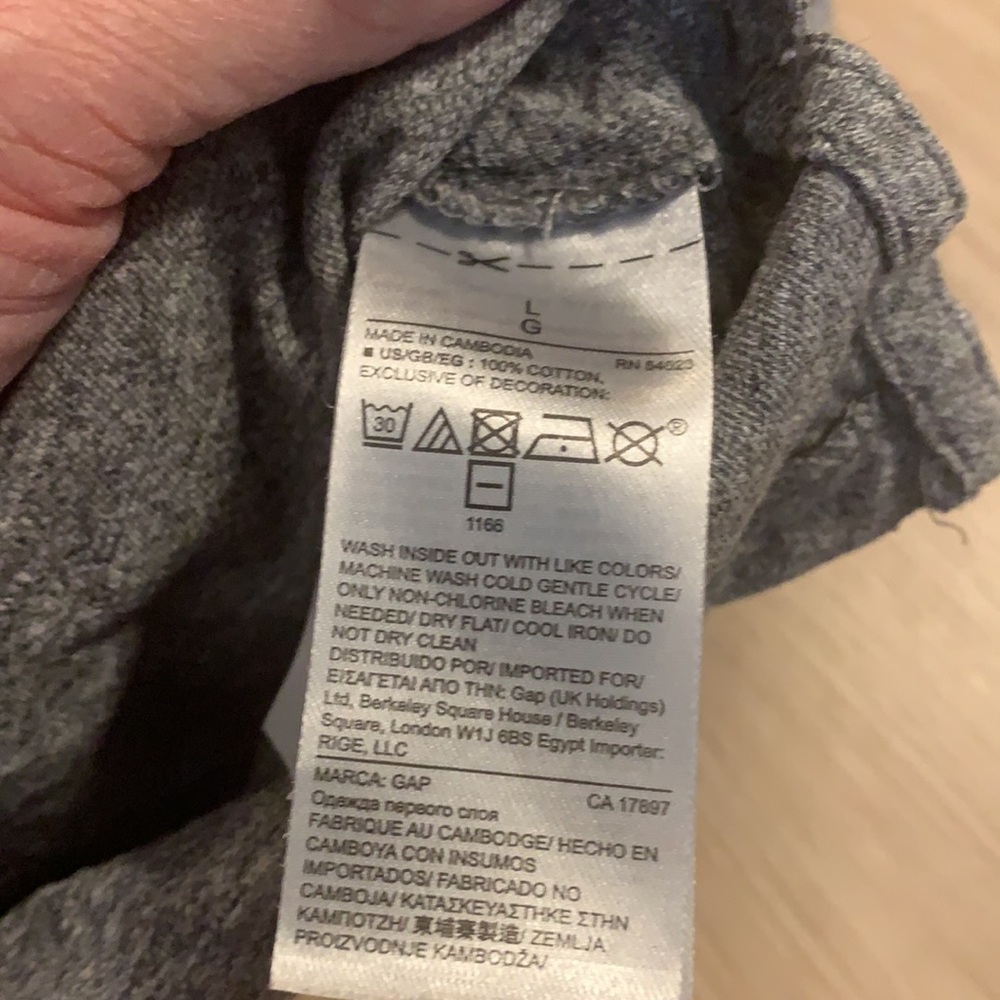 GAP star T ⭐️ - Picture 4 of 5